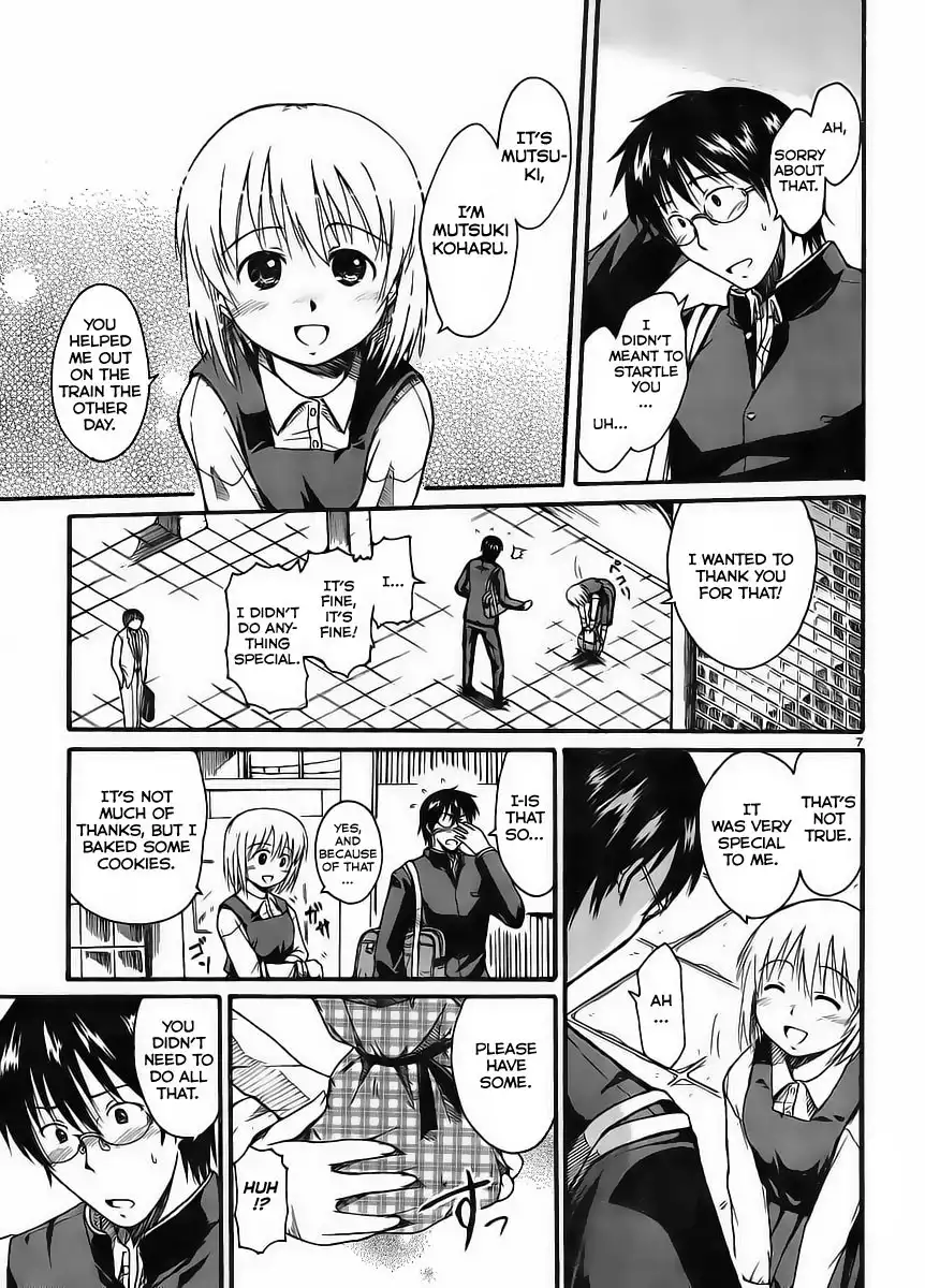 Koharu no Hibi Chapter 1 7